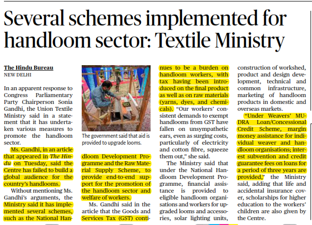 Several schemes implemented for handloom sector:Textile Ministry
