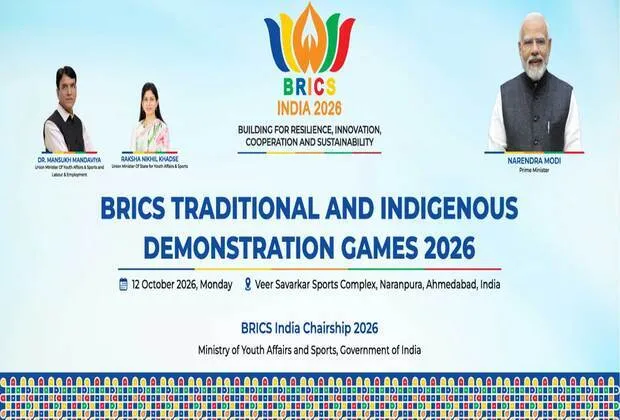 BRICS Traditional and Indigenous Demonstration Games 2026 Held in Ahmedabad