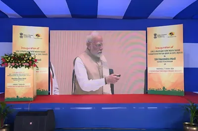 पीएम मोदी ने स्वच्छ भारत दिवस 2024 पर गेल के सीबीजी प्लांट का उद्घाटन किया