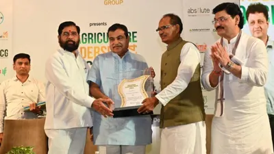 2024 के लिए महाराष्ट्र को सर्वश्रेष्ठ कृषि राज्य पुरस्कार