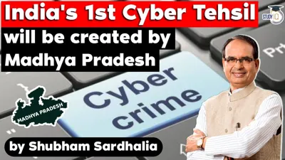 Cyber Tehsil: Transforming Land Administration in Madhya Pradesh