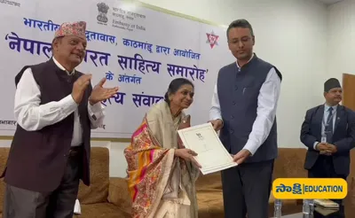 Dr. Usha Thakur Honoured with 12th Vishwa Hindi Samman