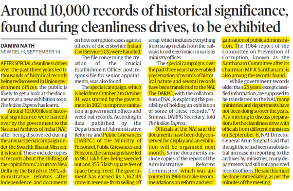 Around 1000 records of historical significance found cleanliness drives to be exhibited