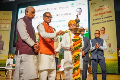 Launch of AgriSURE Scheme and Krishi Nivesh Portal to Boost Agricultural Innovation
