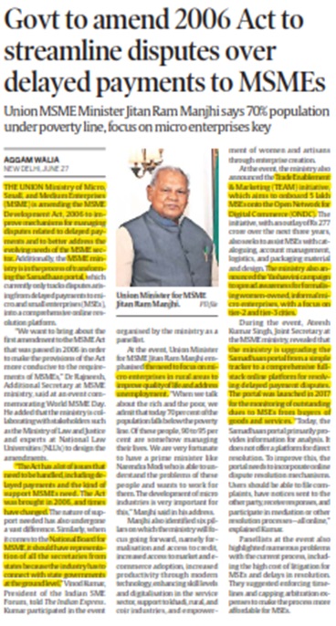 सरकार MSME विलंबित भुगतान से संबंधित विवादों में सुधार करने हेतु अधिनियम 2006 में संशोधन करेगी