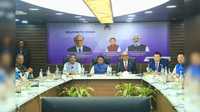 Odisha Partners with Singapore's GFTN to Establish FinTech Hub in Bhubaneswar