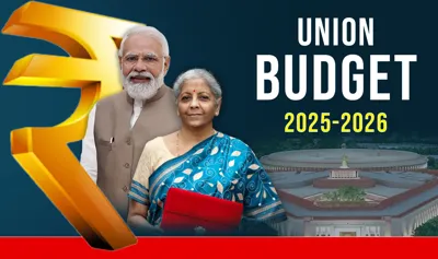 Union Budget 2025-26: Key Highlights and Economic Reforms