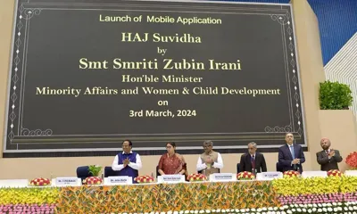 Enhancing Haj Pilgrimage with the 'Haj Suvidha App'