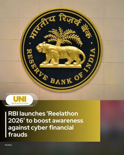 आरबीआई ने साइबर सुरक्षा जागरूकता को बढ़ावा देने के लिए ‘रीलाथॉन 2026’ लॉन्च किया।