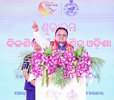Odisha Launches 'Bikashita Gaon Bikashita Odisha' Scheme for Rural Development