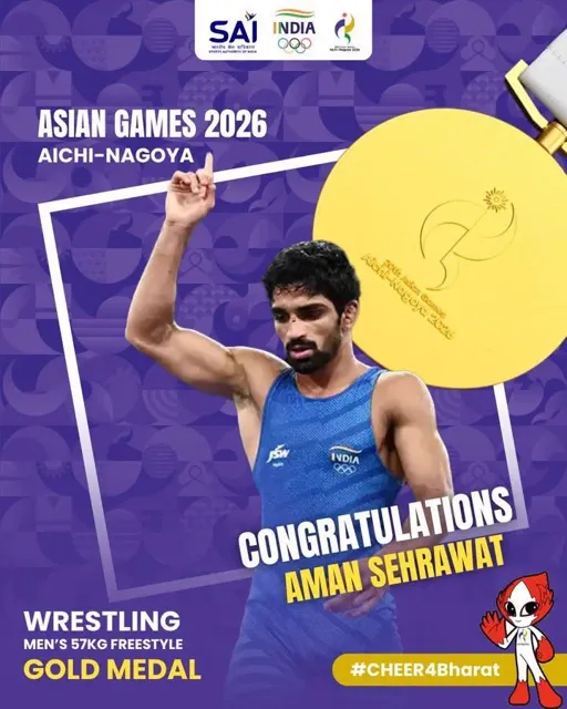 Aman Sehrawat Wins Gold in Men's 57kg Wrestling at Asian Games 2026
