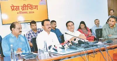 Rajasthan Cabinet Approves 33% Women Reservation in Police Force and Pension Reforms