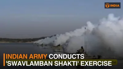 Exercise SWAVLAMBAN SHAKTI: Enhancing Combat Capabilities with Emerging Technologies