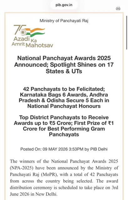 Karnataka Tops National Panchayat Awards 2025