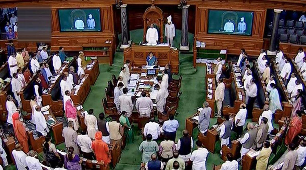 Speaker of the LokSabha
