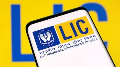 LIC's 'One Man Office' Initiative: Transforming Insurance Services with Digital Tools