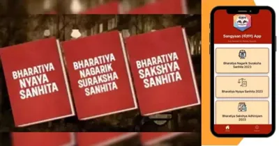 RPF Launches Sangyaan App for Legal Education on New Criminal Acts