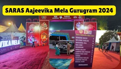 Saras Aajeevika Mela 2024: Promoting Women Empowerment and Rural Economy