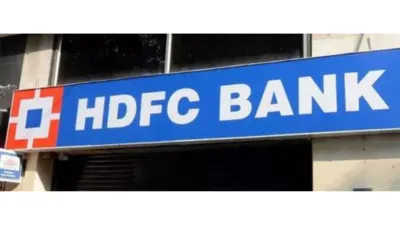 HDFC Bank and Atal Innovation Mission Empower Social Startups with Rs 19.6 Crore Grants