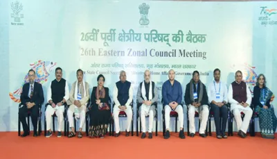 CM Attends 26th Eastern Regional Council Meeting in Patna