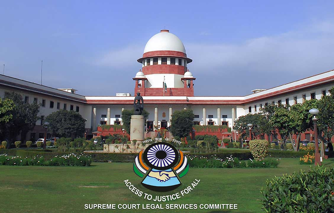 SUPREME COURT LEGAL SERVICES COMMITTEE