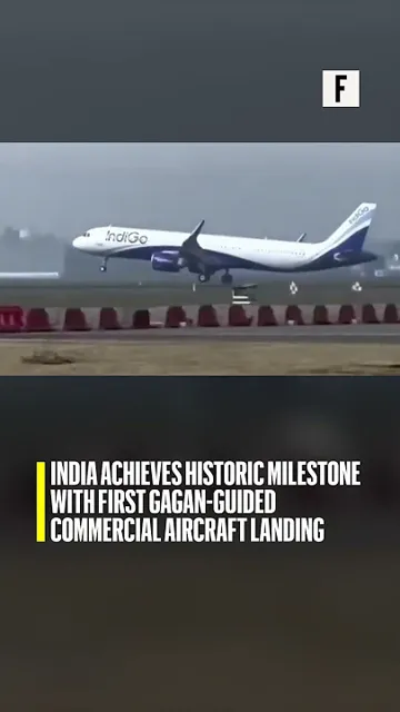 India Achieves First Satellite-Guided Jet Landing Using GAGAN
