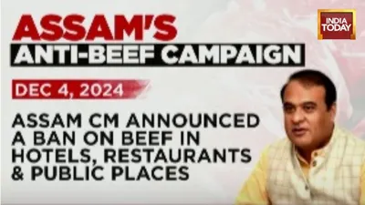 Assam Imposes Complete Ban on Beef in Public Spaces