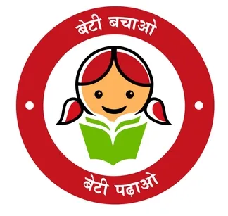 बेटी बचाओ बेटी पढ़ाओ: प्रगति, चुनौतियां और प्रभाव