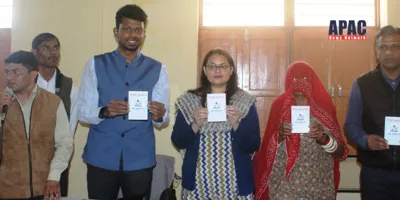 बाड़मेर में 'MY NREGA ऐप' लॉन्च