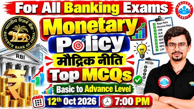 Nobel Prize 2026: Advanced Exam-Level MCQs for Competitive Exams
