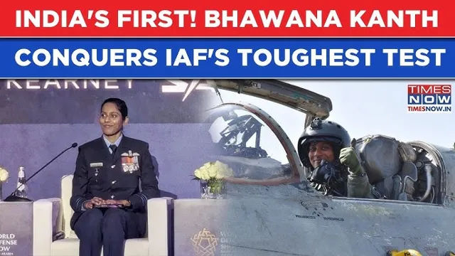 स्क्वाड्रन लीडर भावना कांत भारतीय वायु सेना में फाइटर कॉम्बैट लीडर कोर्स पूरा करने वाली पहली महिला बनीं।