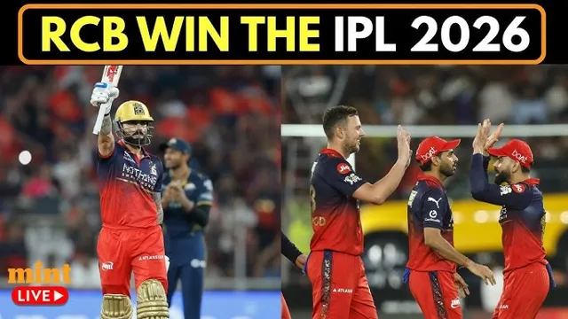 RCB Wins IPL 2026 Title, Defeats Gujarat Titans in Final