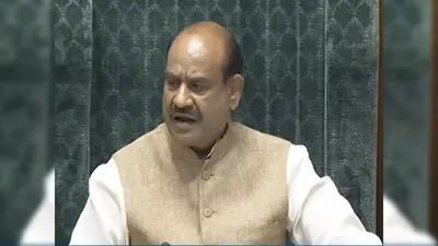 Overview of the Six New Parliamentary Committees for 2024-25