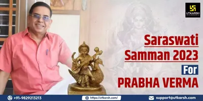 Prabha Varma Honored with 33rd Saraswati Samman for 'Roudra Sathwikam'