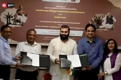 KVIC and Department of Posts Sign MoU to Enhance PMEGP Implementation