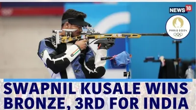 Swapnil Kusale Clinches Bronze in Paris Olympics 2024