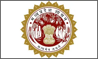 Madhya Pradesh's Brindavan Gram Scheme and Gita Bhavan Project