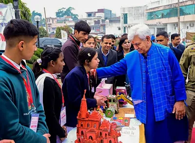 IGNCA Regional Centre Inaugurated in Jammu