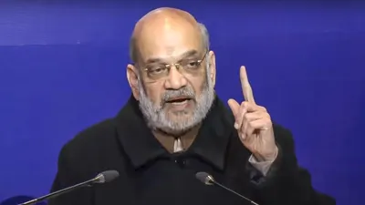 गृहमंत्री अमित शाह CBI के BHARATPOL पोर्टल का शुभारंभ करेंगे