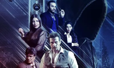 India's First AI-Based Hindi Film 'IRAH': Trailer and Song Launch Event