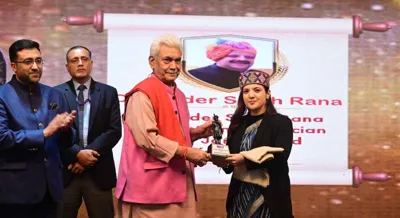Lieutenant Governor Manoj Sinha Honored with Maharaja Hari Singh Award