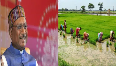 Chhattisgarh CM Launches Rs 10,000 Annual Aid Scheme for Landless Labourers
