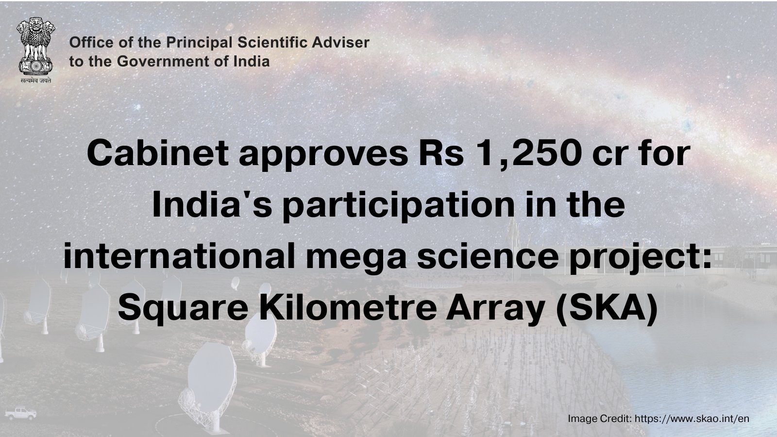 India to participate in the international mega science project SKA