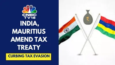 India-Mauritius DTAA Amendment: Implications and Market Reaction