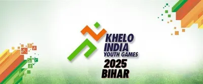 Bihar to Host Khelo India Youth Games & Para Games in 2025