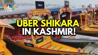 Uber Launches Asia's First Water Transport Service: Uber Shikara in Srinagar