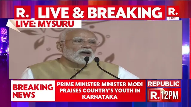 PM Modi Inaugurates Swami Vivekananda Cultural Youth Centre in Mysuru