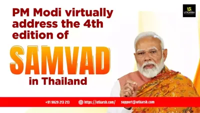 PM Modi's Address at SAMVAD in Thailand: Key Highlights and Insights
