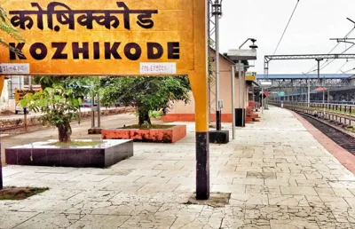 Kozhikode: India's First UNESCO City of Literature