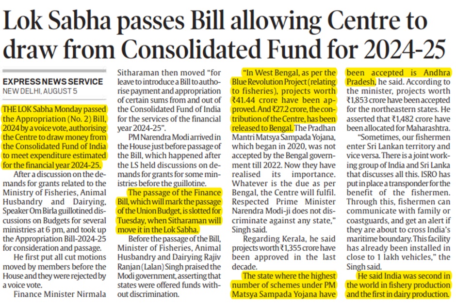 लोकसभा ने केंद्र को 2024-25 के लिए समेकित निधि से धन निकालने की अनुमति देने वाला विधेयक पारित किया
